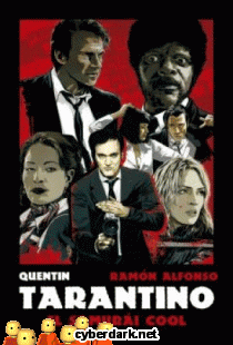 Quentin Tarantino. El Samurai Cool