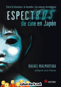 Espectros de Cine en Japn