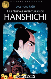 Las Nuevas Aventuras de Hanshichi