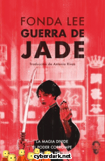 Guerra de Jade / Ciudad de Jade 2
