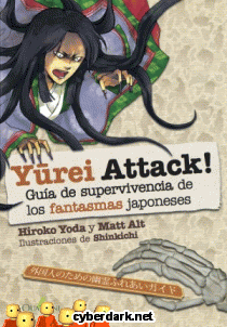 Yurei Attack! Gua de Supervivencia de los Fantasmas Japoneses