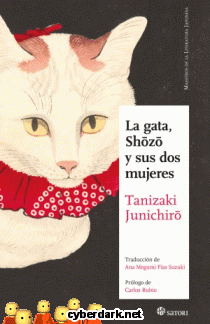 La Gata, Shozo y sus Dos Mujeres