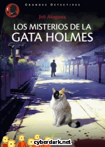 Los Misterios de la Gata Holmes
