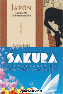 Pack Satori Cultura: Japón, un Intento de Interpretación + Sakura, Diccionario de Cultura Japonesa