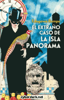 El Extrao Caso de la Isla Panorama