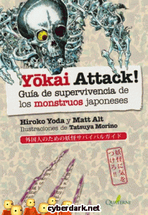 Yokai Attack! Guía de Supervivencia de los Monstruos Japoneses