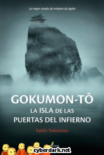 Gokumon-To. La Isla de las Puertas del Infierno