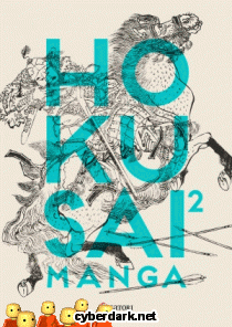 Hokusai Manga 2 - ilustrado
