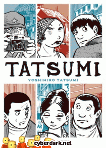 Tatsumi - cómic