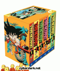 Dragon Ball Legend 1 (de 3) - cmic