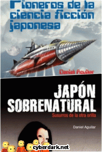 Pack Satori Literatura y Cine: Destellos de Luna + Japón Sobrenatural