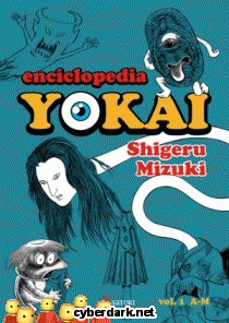 Enciclopedia Yokai 1 (A - M)