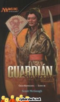 Guardián / Ciclo Kamigawa 3