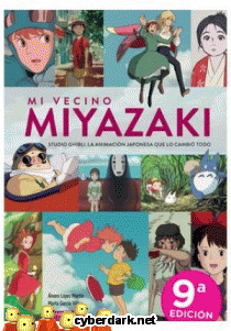 Mi Vecino Miyazaki