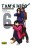 I Am a Hero Integral 6 - c�mic