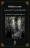 Soledad Necesaria. Las Cartas entre H. P. Lovecraft y August Derleth - preventa --/11/23