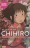 El Viaje de Chihiro. Nada de lo que Sucede se Olvida Jamás