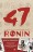 47 Ronin - satori - ilustrado 