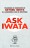 Ask Iwata